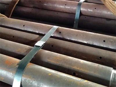 茄子河管棚管